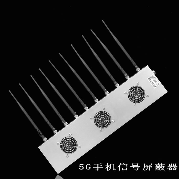 三都镇外置10天线移动通信干扰器