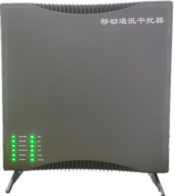  三都镇信令级放装型数字移动通信干扰器